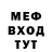 ГЕРОИН хмурый Art Giz