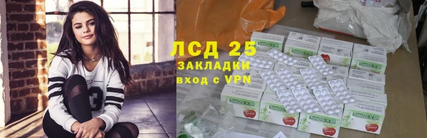 марихуана Новодвинск