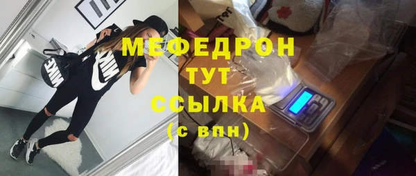 марихуана Новодвинск