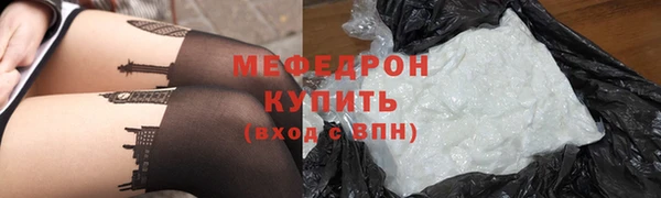 марихуана Новодвинск