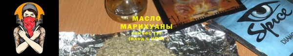 марихуана Новодвинск