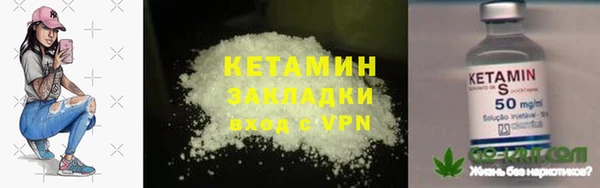 альфа пвп Новочеркасск