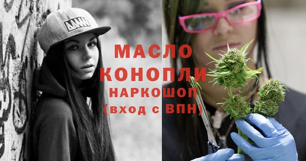 марихуана Новодвинск