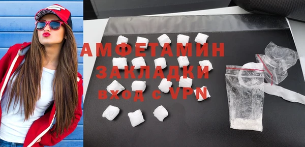 марихуана Новодвинск