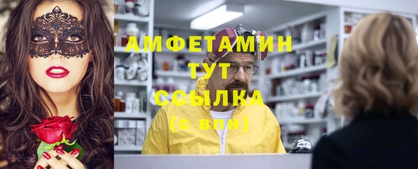 кокс Уссурийск