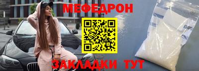 сатива Гусев