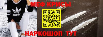 сатива Гусев