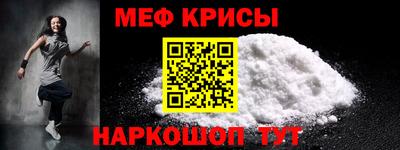 ALPHA-PVP Гусиноозёрск