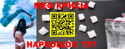 ALPHA-PVP Гусиноозёрск