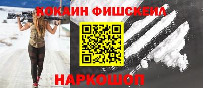 сатива Гусев