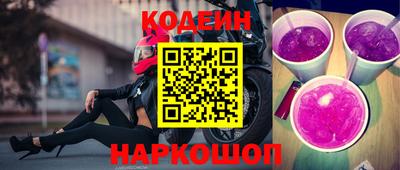 ALPHA-PVP Гусиноозёрск
