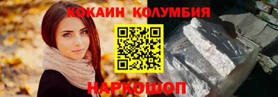 сатива Гусев