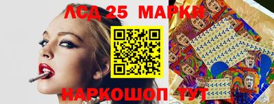 сатива Гусев