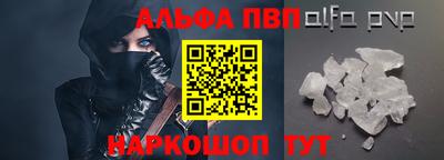 сатива Гусев