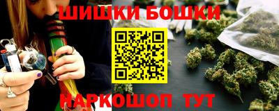 ALPHA-PVP Гусь-Хрустальный