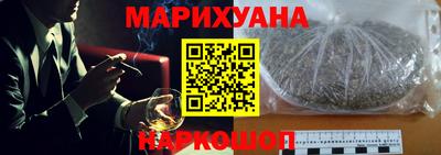 сатива Гусев