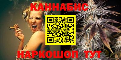 ALPHA-PVP Гусиноозёрск