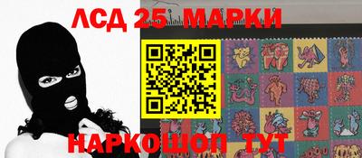ALPHA-PVP Гусь-Хрустальный