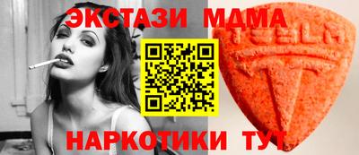сатива Гусев