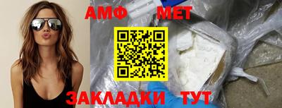 сатива Гусев