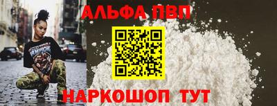сатива Гусев
