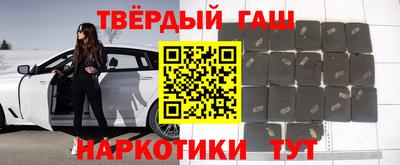 ALPHA-PVP Гусь-Хрустальный