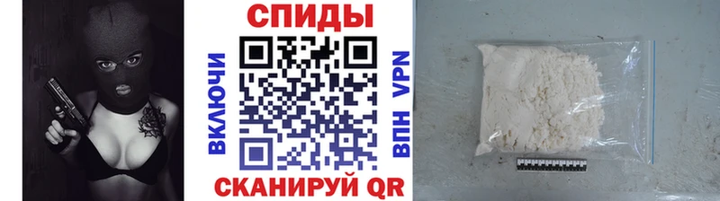 как найти наркотики  Советск  МЕТАМФЕТАМИН витя 